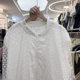 ລະດູຮ້ອນຂອງເກົາຫຼີປີ 2025 ຄໍ V-neck lace polka dot mesh splicing zipper versatile vest sleeveless top