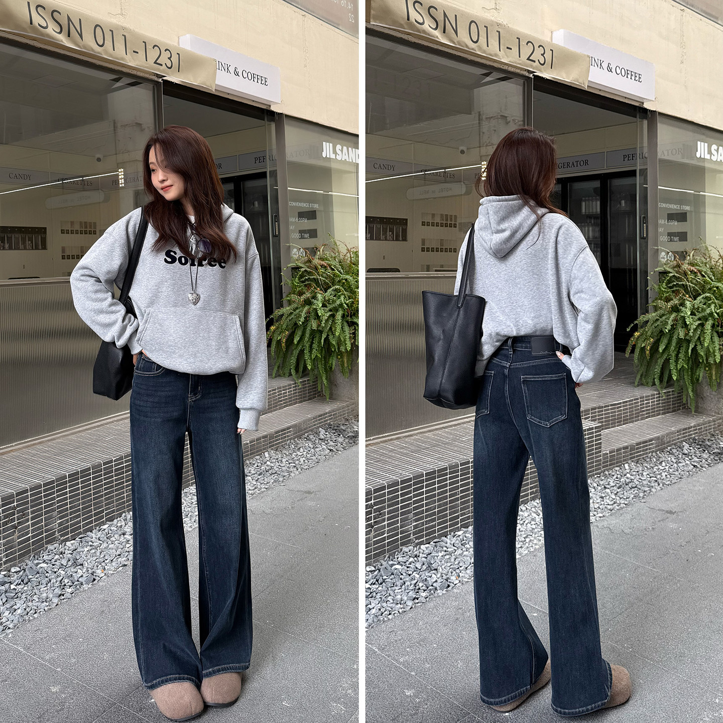 时髦又好穿~微喇加绒牛仔裤女秋冬新款直筒宽松拖地喇叭阔腿长裤,淘宝优惠券,粉丝福利购,淘宝优惠卷