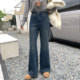 Self-retained benchmark pants type~retro micro-flavored velvet jeans for women in autumn and winter new straight-leg loose floor-length wide-leg pants