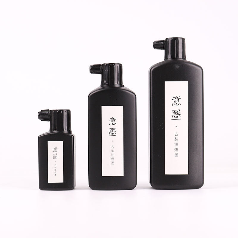 适意书画墨汁大容量古制油烟墨100g/250g/500g国画书法专用墨汁浓_虎窝淘