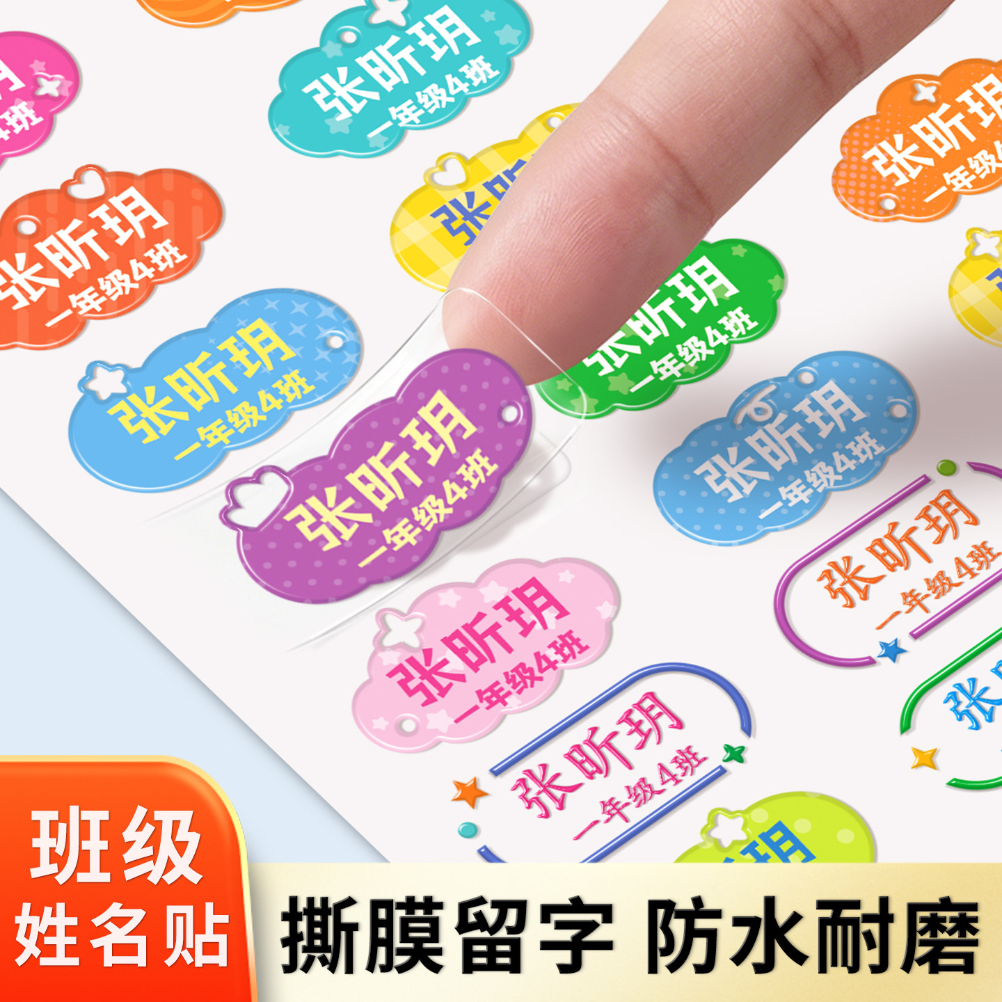 图5