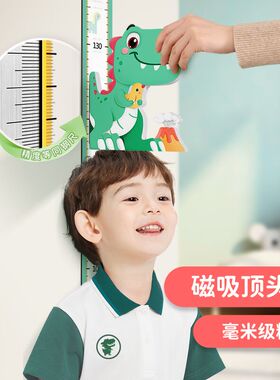 整条贴毫米尺贴门框不占地儿