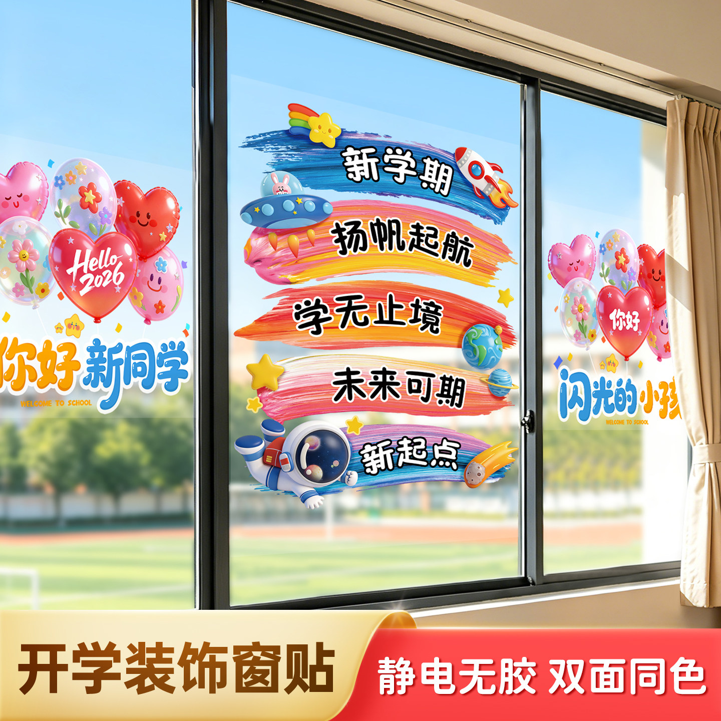 图5