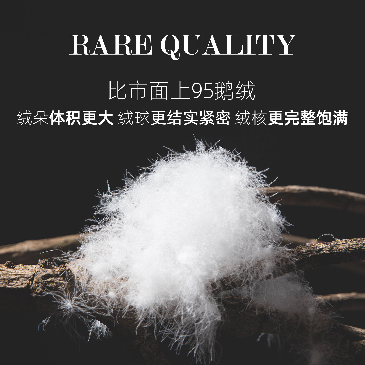 百思寒95白鸭绒羽绒被子被芯夏春秋被鸭绒被冬被加厚抗菌高端结婚,淘宝优惠券,粉丝福利购,淘宝优惠卷