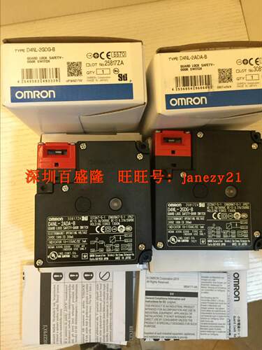 Omron/欧姆龙原装全新正品安全开关D4NL-4EFA-B-SJ D4NL-4FFG-B4 - 图1