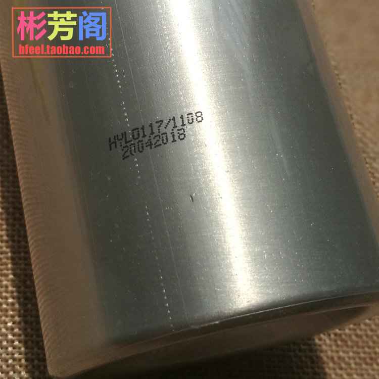 2019.02英国base formula bf修花水 FlowerRoom彬芳阁英美正品店纯露/花水