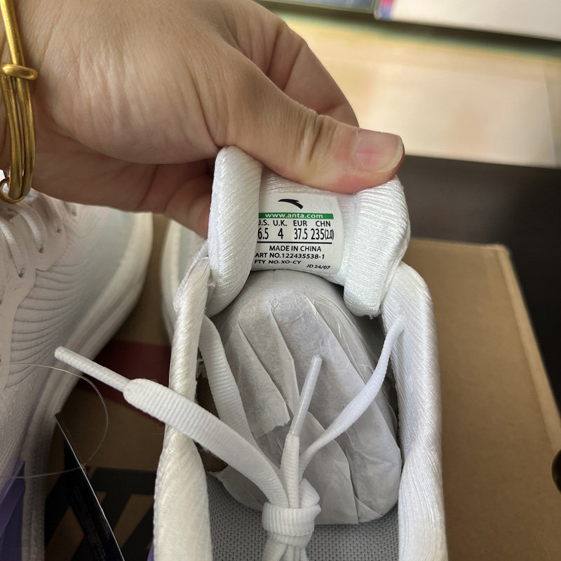 安踏创2PRO氮科技女跑步鞋春秋网面透气减震防滑运动鞋122435538,淘宝优惠券,粉丝福利购,淘宝优惠卷