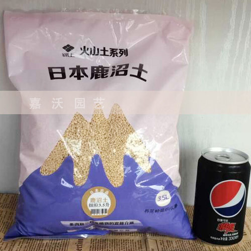 颗粒土多肉植物营养土发根弱酸性铺面石鹿沼土 杜娟营养土3.5L - 图2