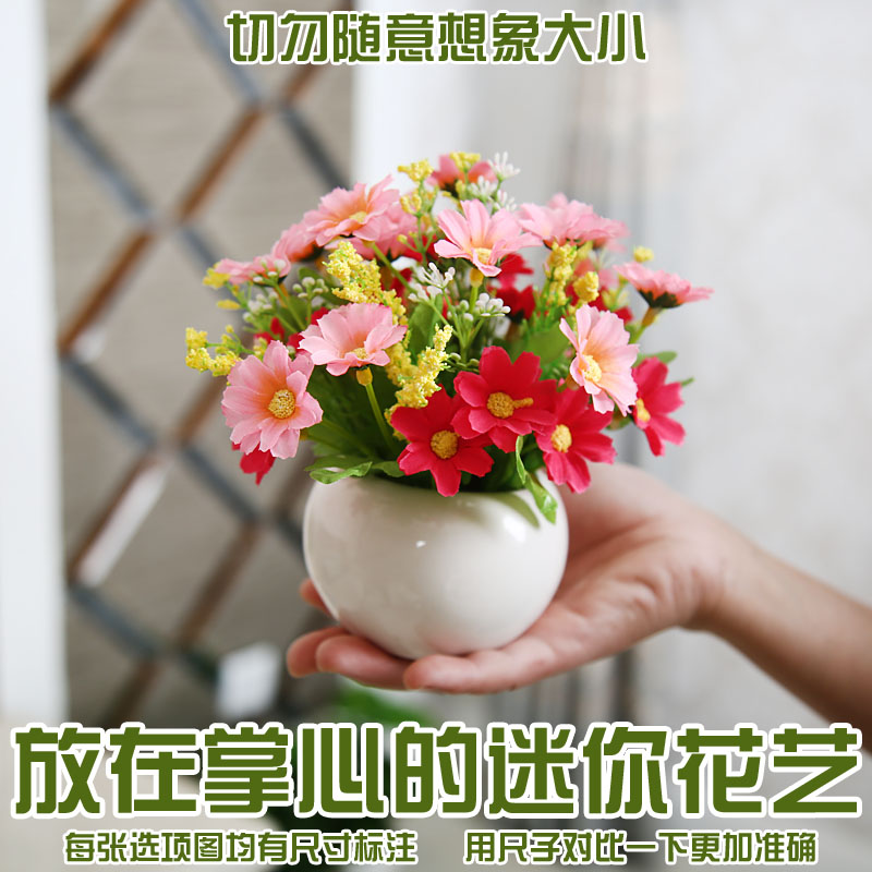 客厅卧室内仿真盆景家居摆设假花艺小盆栽摆件套装饰品塑料干花束 - 图2