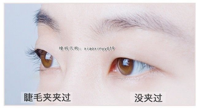 日本本土muji睫毛夹无印良品便携式初学者迷你睫毛卷翘器持久定型 - 图2