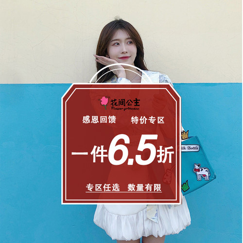 HK专区花间公主女尼龙帆布包单肩斜挎包文艺复古双肩背包女士小包 - 图0