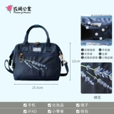 Лавандовая демисезонная нейлоновая сумка через плечо для принцессы для отдыха, сумка на одно плечо, с вышивкой