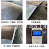 Kitchen floor mats, regardless of size, only cost 18 yuan each