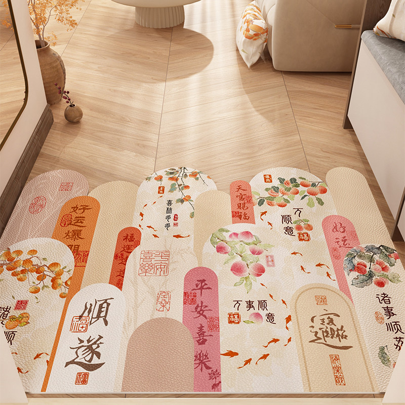 现代中式入户门垫简约高级地垫进门防水防滑脚垫可裁剪可定制地毯,淘宝优惠券,粉丝福利购,淘宝优惠卷
