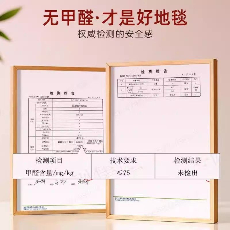 婚房装饰新房布置卧室飘窗垫窗台垫结婚婚庆阳台四季通用吸水垫子,淘宝优惠券,粉丝福利购,淘宝优惠卷