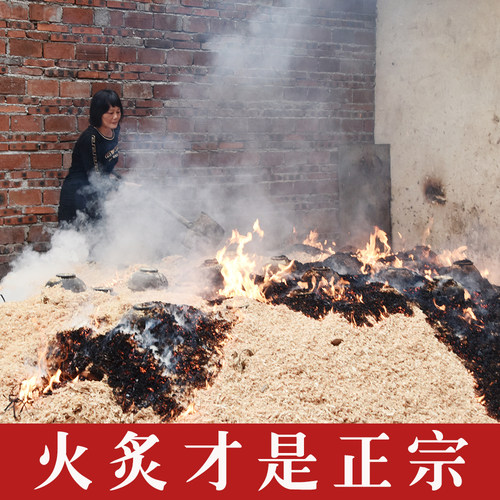 客家黄酒梅州火炙娘酒老酒甜酒酿正宗农家特产瓶装白糯米酒月子酒 - 图2