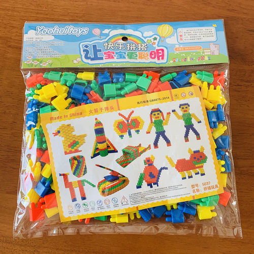 儿童大雪花片齿轮子弹头积木拼装益智袋装幼儿园桌面塑料拼插玩具 - 图2
