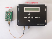 COFDM Wireless Tautobiography 0 1 W 1 W transmitter 1080P high-definition digital pictured special 100mW power amplifier module