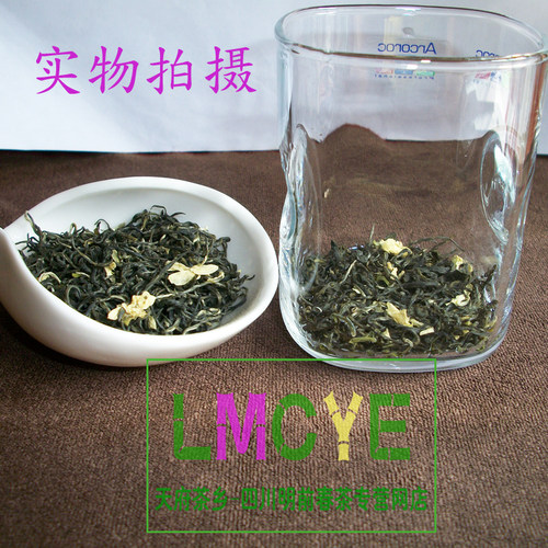【口粮】茉莉花新茶 高香花毛峰 川茶窨制 香气鲜灵 滋味醇爽浓郁 - 图1