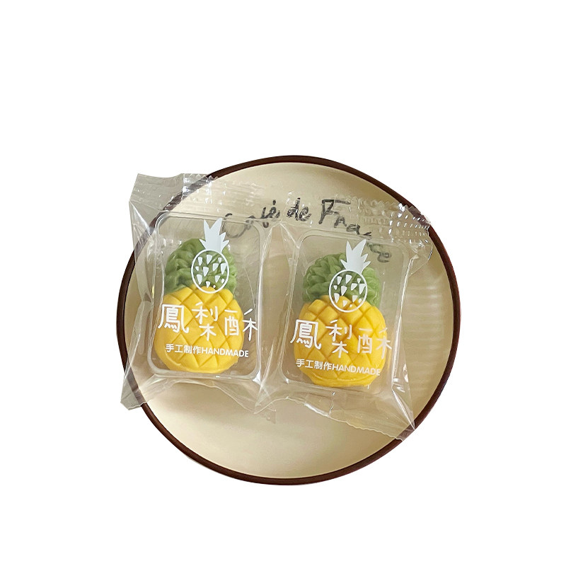 凤梨酥机封袋棉纸袋绿豆糕袋开运酥包装袋台湾特产糕点透明打包袋,淘宝优惠券,粉丝福利购,淘宝优惠卷