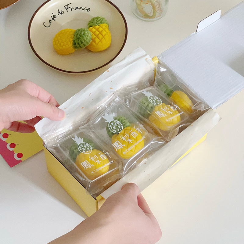 凤梨酥机封袋棉纸袋绿豆糕袋开运酥包装袋台湾特产糕点透明打包袋,淘宝优惠券,粉丝福利购,淘宝优惠卷