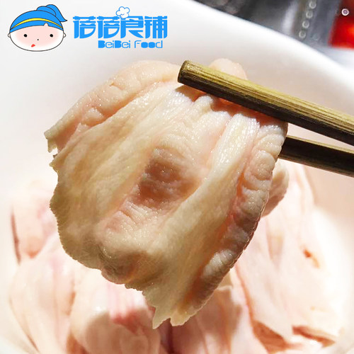 新鲜无骨鸭掌去骨鸭爪140g/6个左右生鲜鸭脚冷冻重庆火锅食材 - 图1