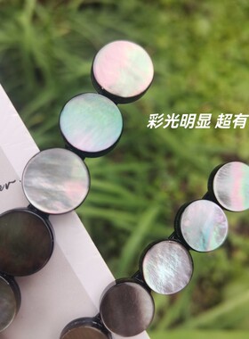 仙气百搭天然黑贝壳发夹卡子弹簧夹一字鸭嘴刘海侧顶边夹发饰头箍
