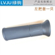 Lvju electric handlebar seat switch TCS OFF P gear variable speed RT steering repair assembly original Yaoying