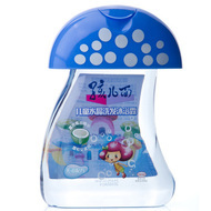 Shot 2 pieces children face Children Crystal shampoo body lotion 270ml No Tears recipe Baby Love is used