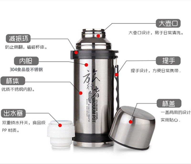 不锈钢保温杯子保温壶定制刻字户外大容量保温水壶定做印字旅游壶,淘宝优惠券,粉丝福利购,淘宝优惠卷