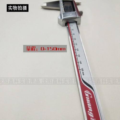 不锈钢电子数显游标卡尺0-150mm内外径/深度/台阶测量油标卡尺 - 图3
