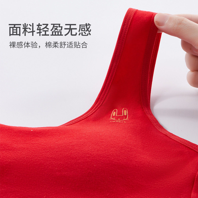 安菲雅本命年大红色内衣女童美背少女文胸初中学生吸汗小背心套装,淘宝优惠券,粉丝福利购,淘宝优惠卷