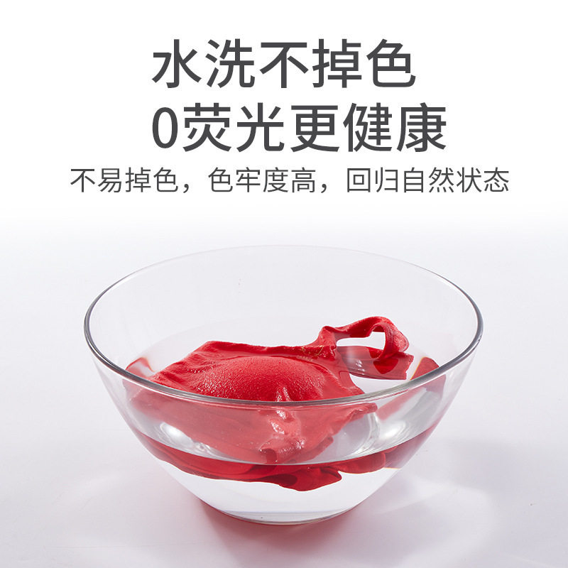 安菲雅本命年大红色内衣女童美背少女文胸初中学生吸汗小背心套装,淘宝优惠券,粉丝福利购,淘宝优惠卷