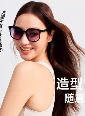 VVC可折叠防紫外线偏光太阳镜