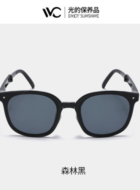 VVC夏季太阳镜折叠款女