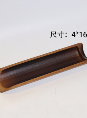 佰艺轩竹制茶则纯手工茶道配件家用茶室精品工艺