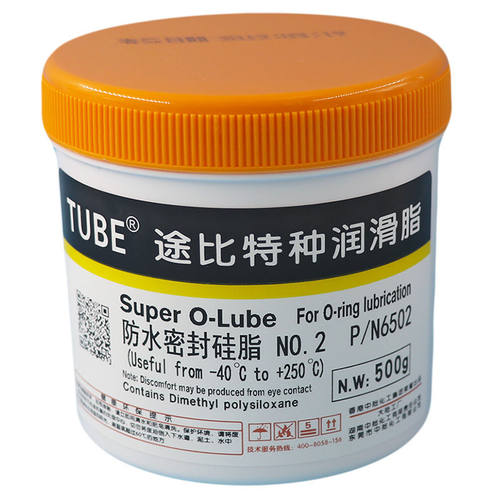 润滑硅脂 硅脂膏 硅脂油 电气绝缘硅脂 密封脂 高压绝缘硅脂 - 图0