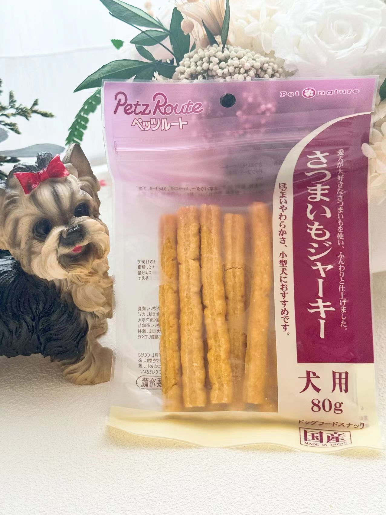 Petz Route派滋露狗零食鸡胸肉红薯马铃薯蔬菜软条补充膳食纤维 - 图3