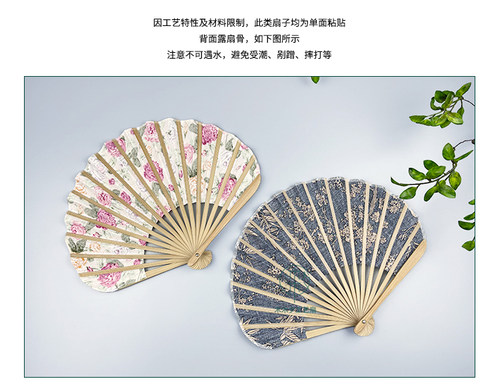 扇子折扇中国风棉布贝壳扇旗袍扇子女式古风创意刀扇夏季便携小扇 - 图2
