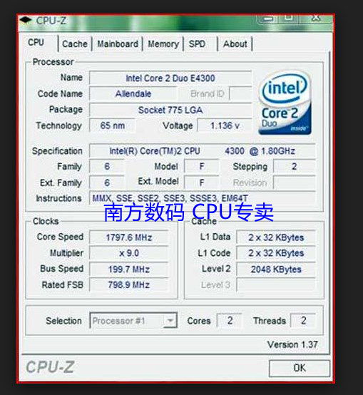 Intel酷睿2双核E4300 1.8G 2M 800 775针台式机CPU 65纳米 SL9TB