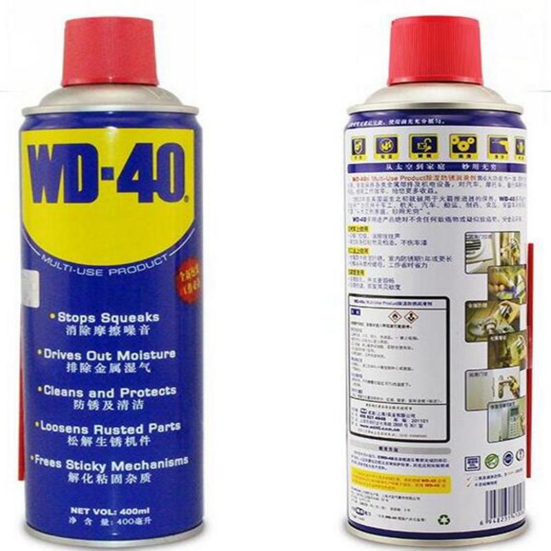 WD40除锈去锈防锈润滑剂金属强力螺丝螺栓松动剂WD-40防锈油喷剂 - 图3