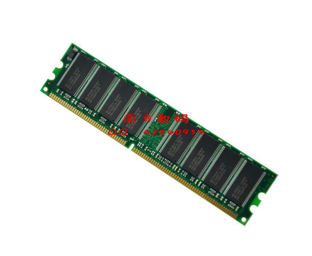 原装品牌 DDR400 1G 台式机电脑 内存条 一代 兼容333 266 PC3200 - 图2