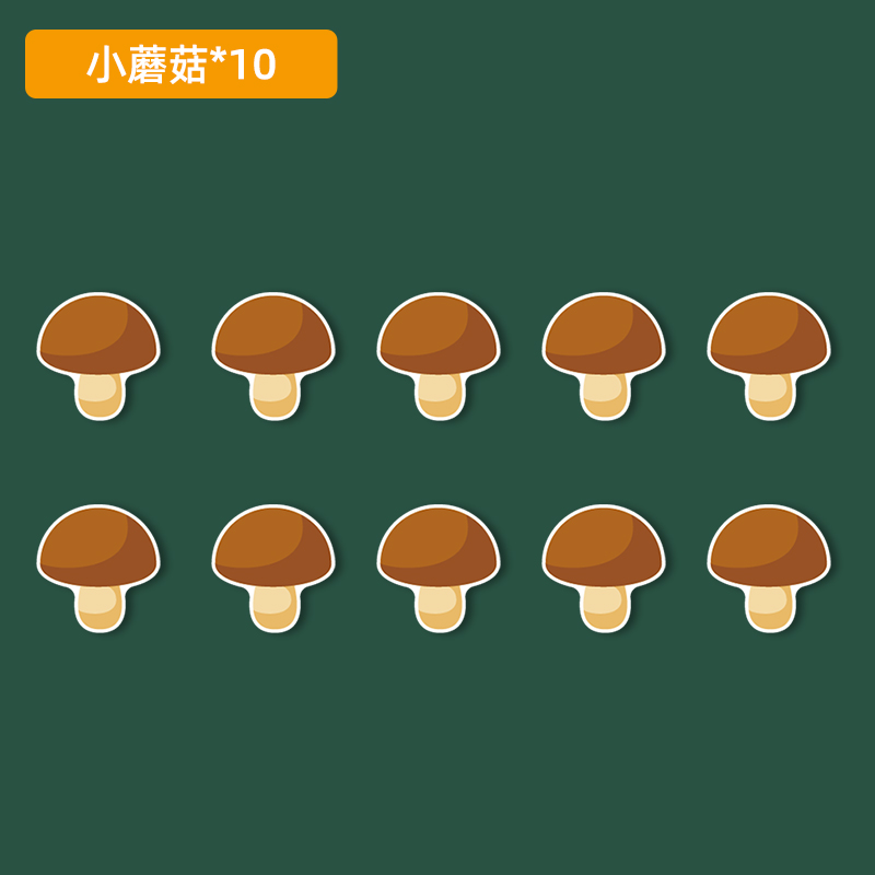 蔬菜类磁性班级小组管理比赛竞赛奖励机制磁力贴黑板贴公开课教具 - 图2