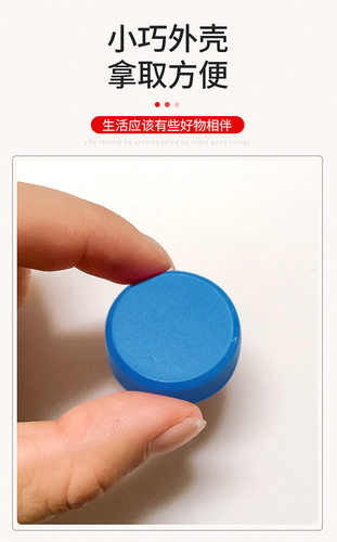 圆形平面磁扣磁力扣办公黑板吸铁石白板磁铁教学磁吸磁粒3cm教具 - 图1