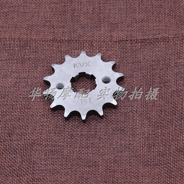 Wuyang Honda motorcycle chain set storm eye