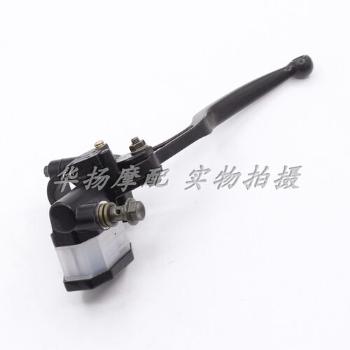 适用轻骑铃木骏驰GT125 QS125-5 骏威GSX125刹车上泵 碟刹上泵 - 图1