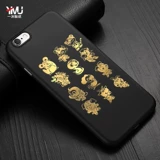 Металлический мобильный телефон, наклейка, модный ноутбук, декор, новая коллекция, с печатью вашего логотипа