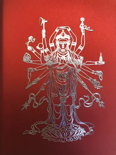 Китайский металлический мобильный телефон, наклейка, чай Тегуаньинь, ноутбук, декор, китайский стиль