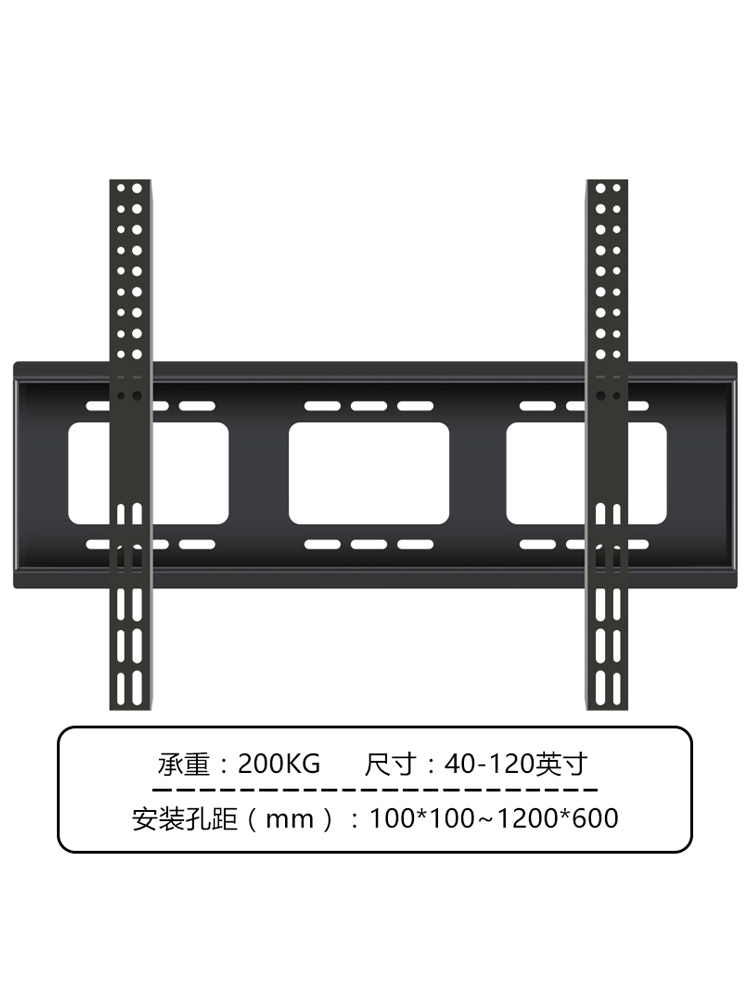 液晶电视挂架支架an-7090zz-B适用夏普45/50/55/60/65/70/80/90寸 - 图1