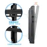 Регулируемая телевизионная стойка 3386 Расширенные настенные кронштейны подходят для Chuangwi haixin tcl huawei xiaomi 32-85 дюймов